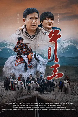 亚洲剧情在线观看