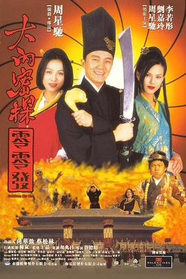 亚洲剧情在线观看