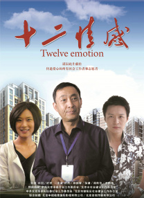 裸体孕妇孕交孕高潮